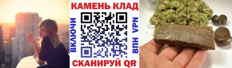 Гашиш Premium  Юрга 