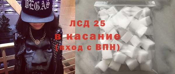 кокаин колумбия Дмитриев