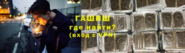мефедрон VHQ Дмитров