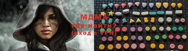 кокаин колумбия Дмитриев