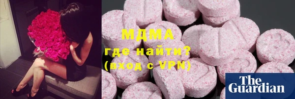 мефедрон VHQ Дмитров