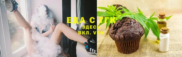 мефедрон VHQ Дмитров