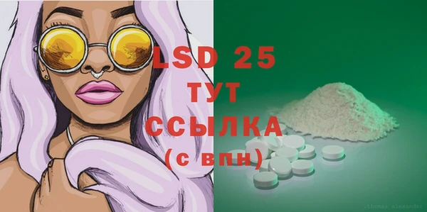 кокаин колумбия Дмитриев