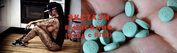 мефедрон VHQ Дмитров