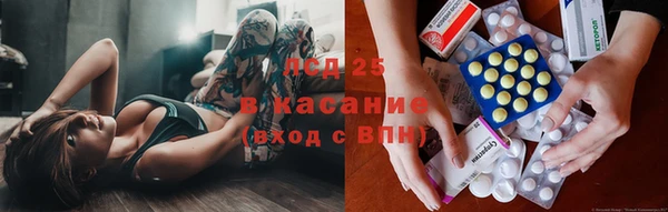каннабис Дмитровск