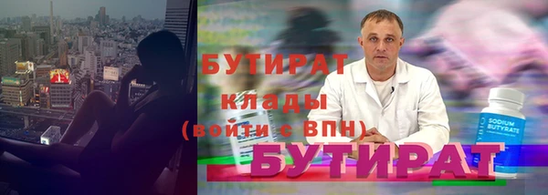 кокаин колумбия Дмитриев