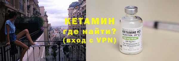 прущая мука Барнаул