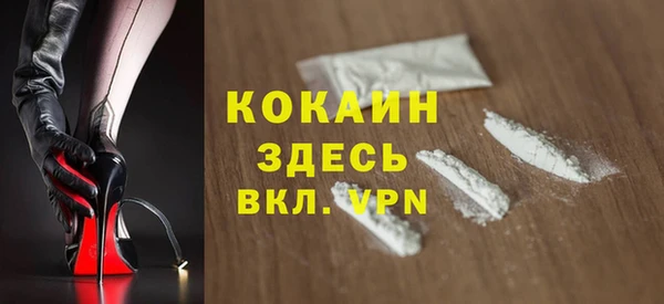 кокаин колумбия Дмитриев