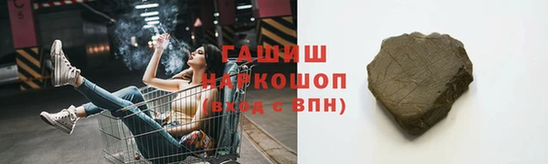 кокаин колумбия Дмитриев