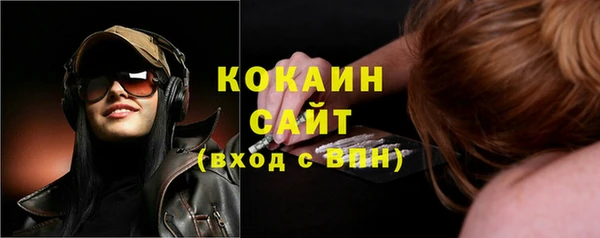 кокаин колумбия Дмитриев
