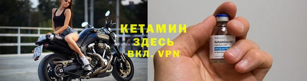 каннабис Дмитровск