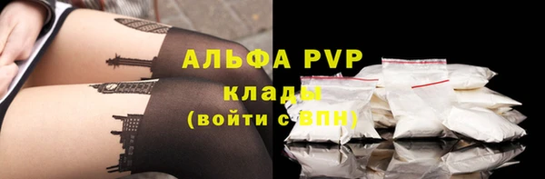 мефедрон VHQ Дмитров