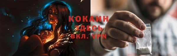 каннабис Дмитровск