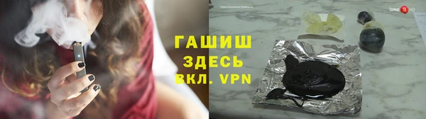 кокаин колумбия Дмитриев