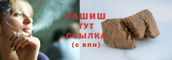 мефедрон VHQ Дмитров
