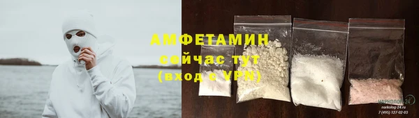 каннабис Дмитровск