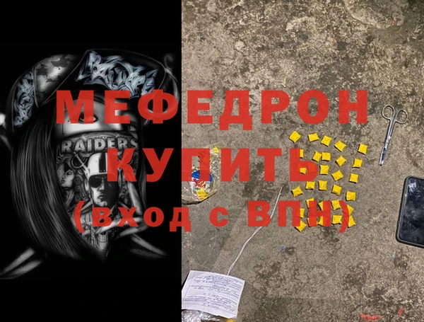 кокаин колумбия Дмитриев