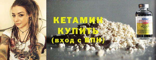 мефедрон VHQ Дмитров