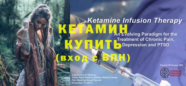 кокаин колумбия Дмитриев