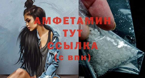 мефедрон VHQ Дмитров