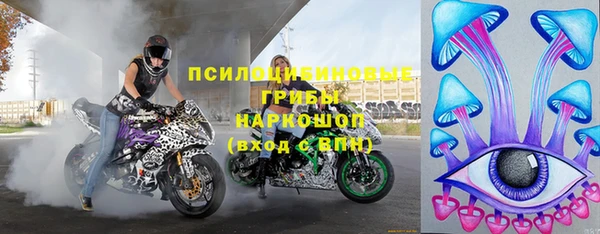 каннабис Дмитровск
