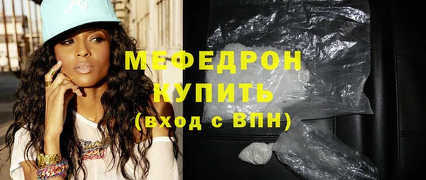 кокаин колумбия Дмитриев
