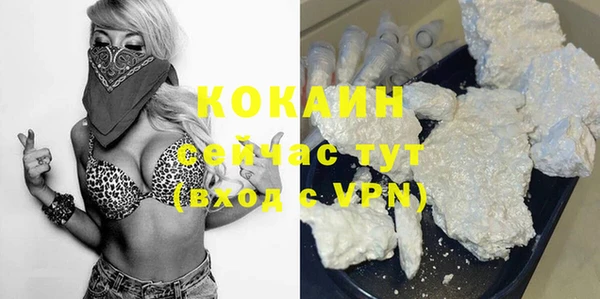 кокаин колумбия Дмитриев