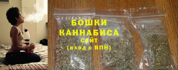 мефедрон VHQ Дмитров