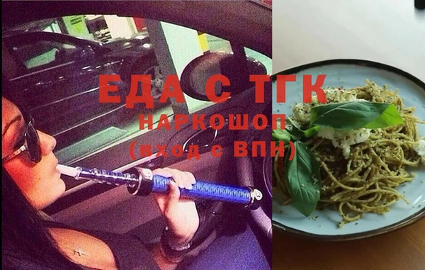 кокаин колумбия Дмитриев