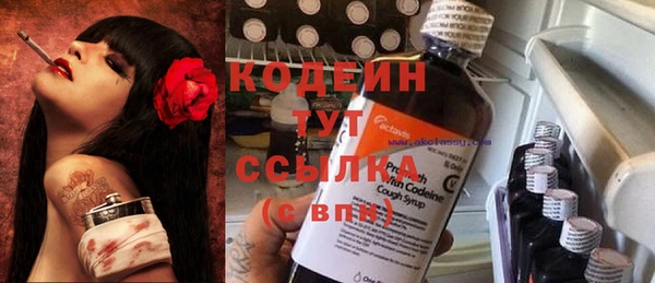 кокаин колумбия Дмитриев