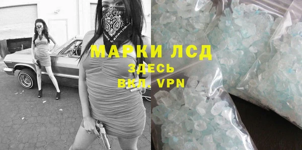 кокаин колумбия Дмитриев