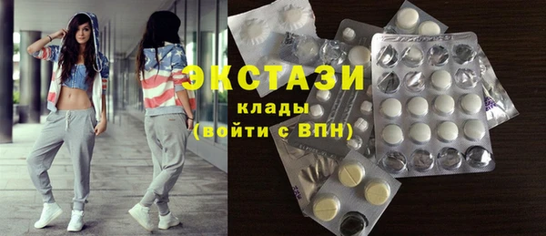 каннабис Дмитровск