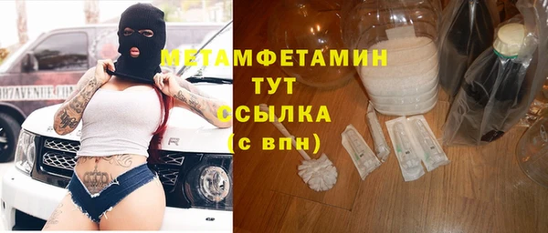 каннабис Дмитровск