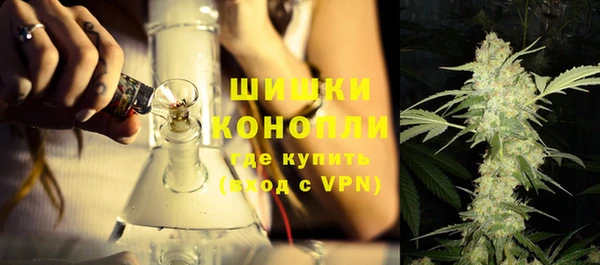 гашиш Ижевск