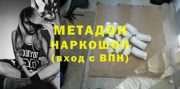 кокаин колумбия Дмитриев