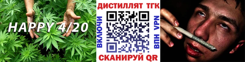 Дистиллят ТГК Wax  Юрга 